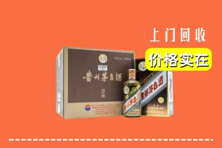 宿州市埇桥回收彩釉茅台酒